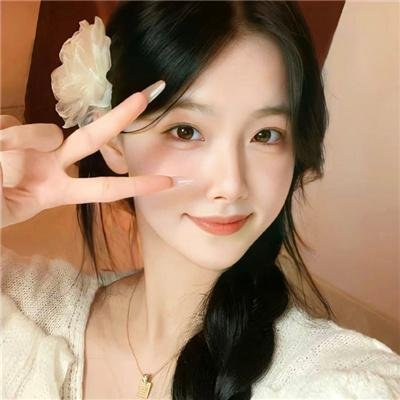 我的同居小仙