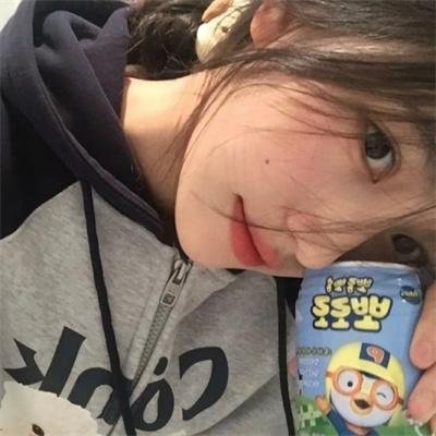 女孩我最高2